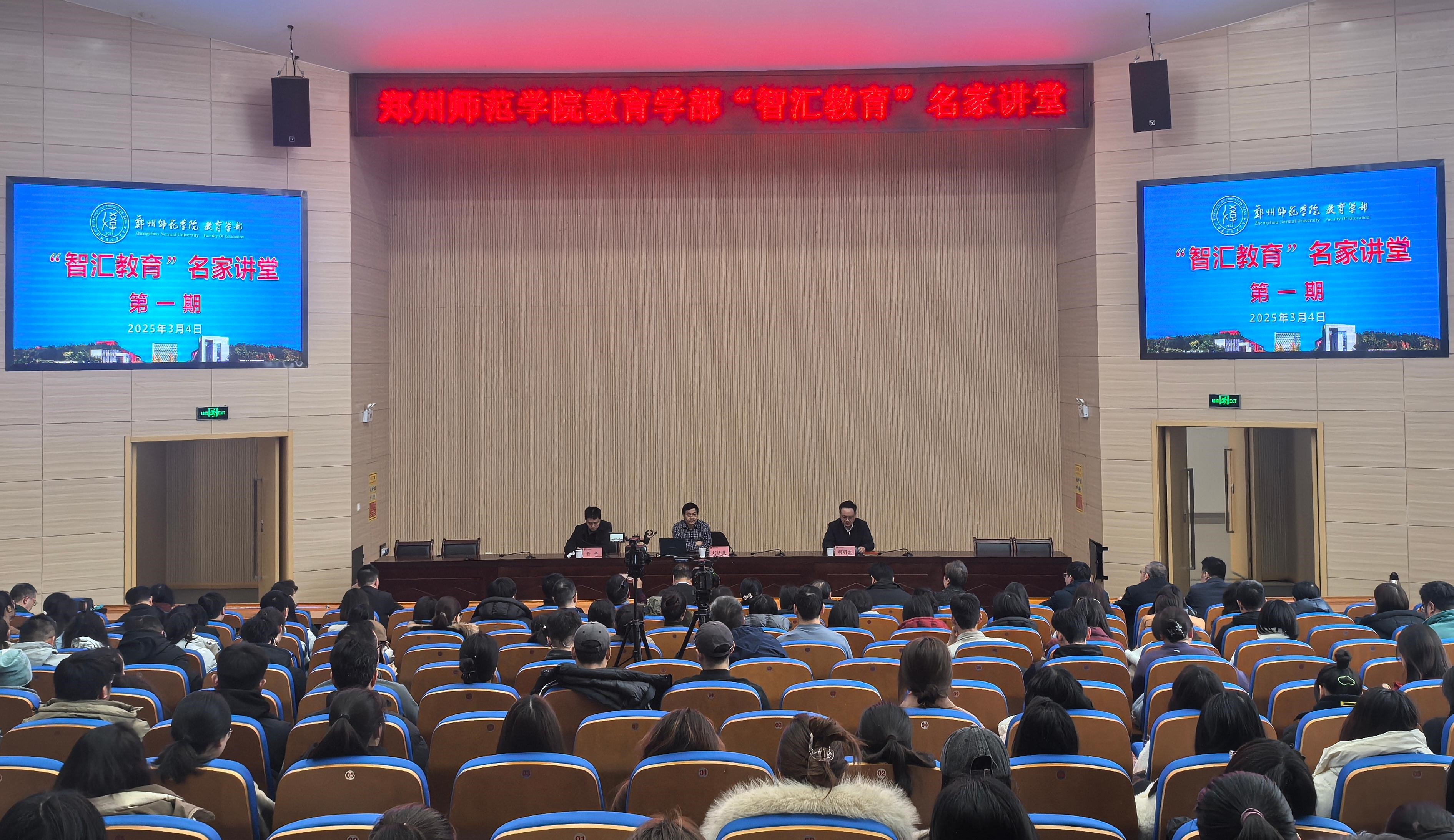 微信图片_20250305083855.jpg